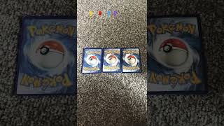 Can you spot the fake Pokémon card in under 5 seconds?