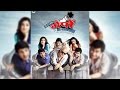 Ekkees Toppon Salaami film common
