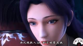 LAGUKU 'UNGU' (cover animasi)