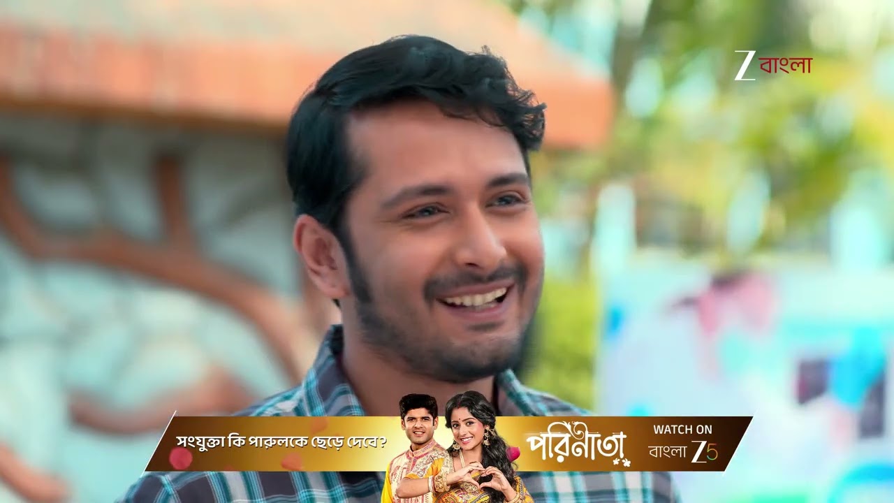 Kone Dekhaa Alo | অনুভবের টাকা ফিরিয়ে দিল লাজু !