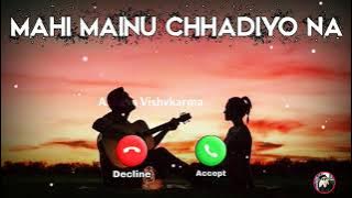 mahi menu chadyo na ringtone || mahi ringtone download || mahi ringtone || Aakash Vishvkarma