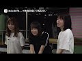 【ちょい見せ映像倉庫】2020年8月30日「川本紗矢卒業公演 ～2486日間の宝物～」@AKB48劇場 活動記録