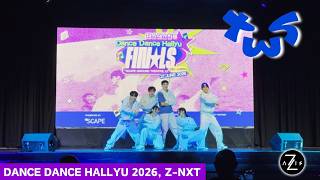 Dance Dance Hallyu 2026 | Tws (투어스) '마음 따라 뛰는 건 멋지지 않아?' | Z-nxt (z-axis Youth Academy)