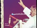 النصري حالات واتس 