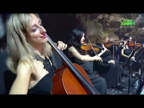 איתי לוי בהיכל מנורה 2025 