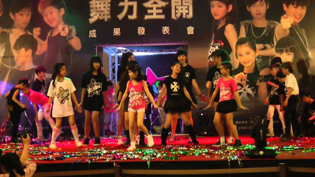 高雄夢時代Monsda萌時代舞力全開成果發表會台網TNTV中網CTTV華網TVTV中華網TVCS 38