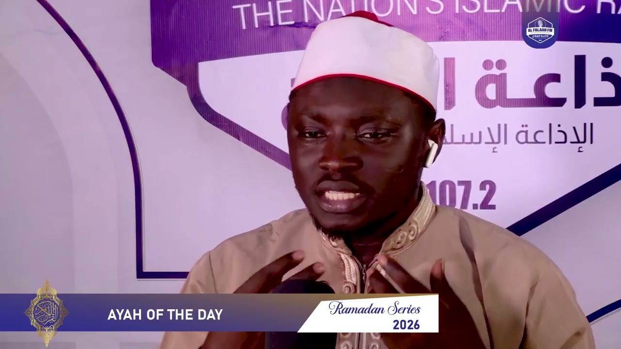 Ayah of the Day Episode 19 || Sheikh Habib Cham H.A