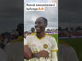 Pascal Msindo Bonge La Bekiрџ Ґрџ Ґ Ayomamedia Pascal Msindo Bonge La Bekiрџ Ґрџ Ґ Ayomamedia