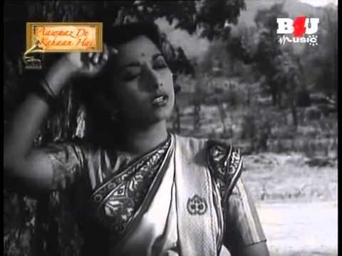 Tum Man Ki Peeda Kya Samjho - تم من کی پیڑا کیا سمجھو Music Video Thumbnail in Urdu