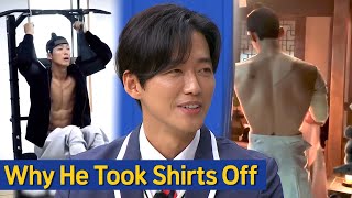 [Knowing Bros] The reason why Namkoong Min took off his top in the 'My Dearest'