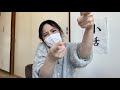 あるある〜共感求む！！