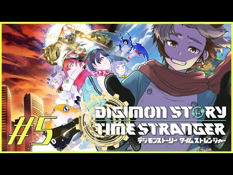 【デジモンストーリーTS】これクリア目前じゃない？