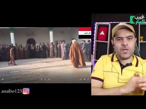 ردت فعل شخص سوري على الهوسات العراقيه