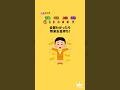 あわせて何円？ #クイズ #お金 #暇つぶし