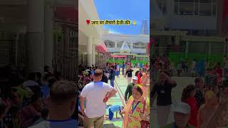 जय माता दी 🙏#maavaishnavi#shortsvideo#viralreels#intagrampost#dailyupdate