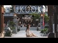 FUKUOKA JAPAN VLOG 1 | First Couple Trip 후쿠오카 여행 먹방 밤거리구경