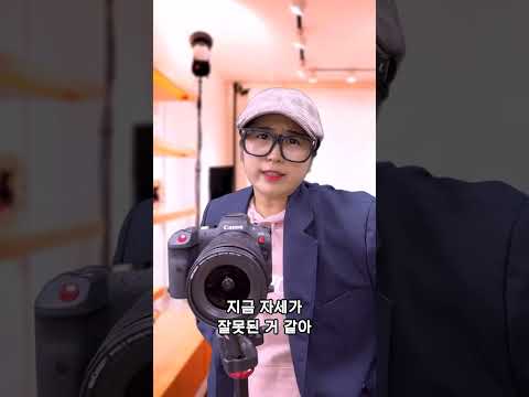 증명사진 찍을 때 공감 📸