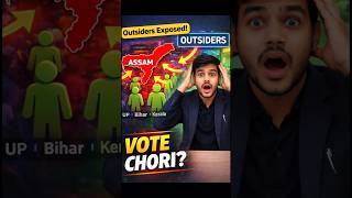 VOTE CHORI in Assam? Viral Videos ka Sach Kya Hai!😳 #AssamElection#VoteChori #Election2026