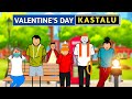 Valentines day kastalu   babu nuvvena  short content