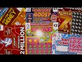 Scratchcards from The National Lottery © (474)