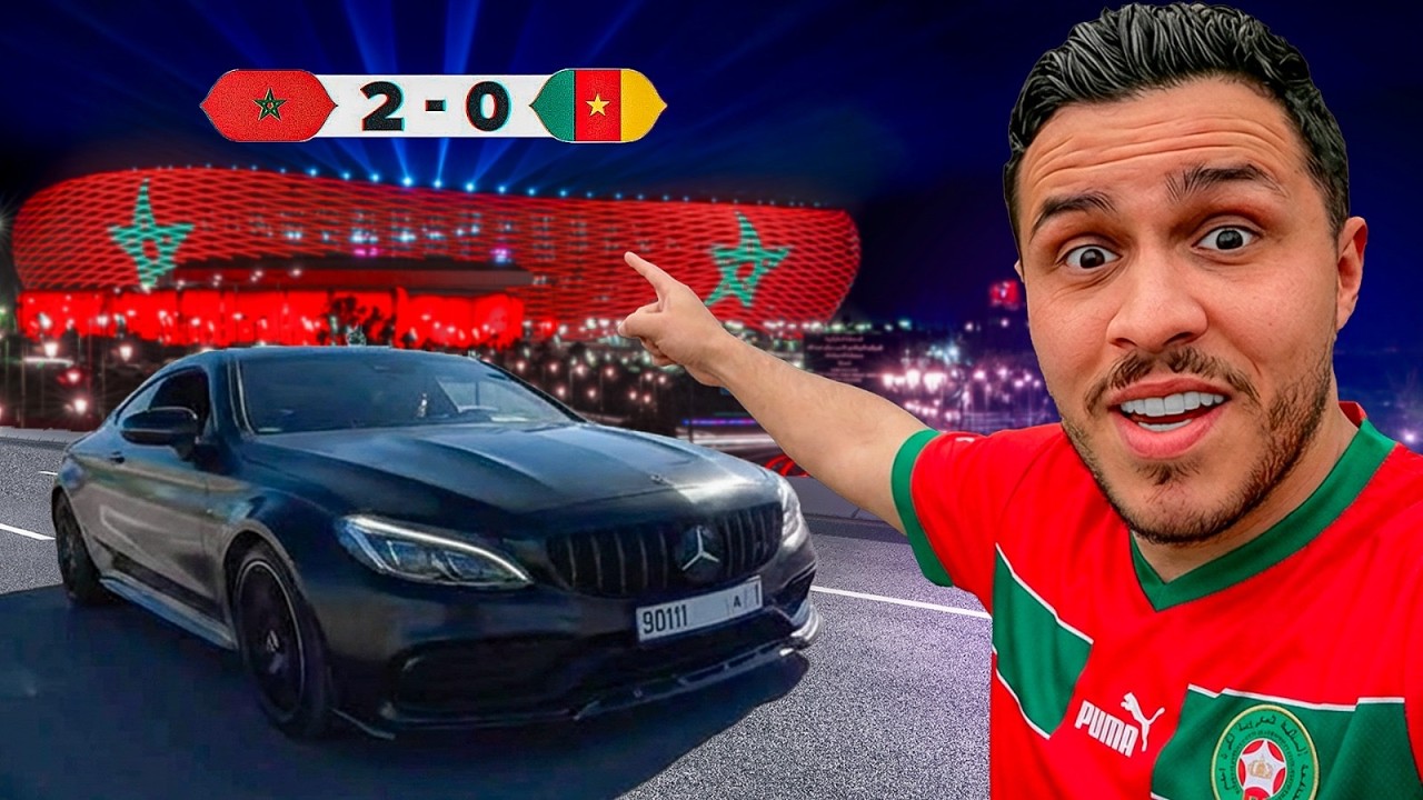 جريت بيها فلوطوروت باش نتفرجو فالماتش فالوقت🔥-Morocco to Semi final 🏆🇲🇦