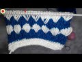 Blue and White Sweater design / pattern for Beginners | @happywoolknit