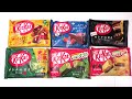 KitKat from Japan - Episode 2