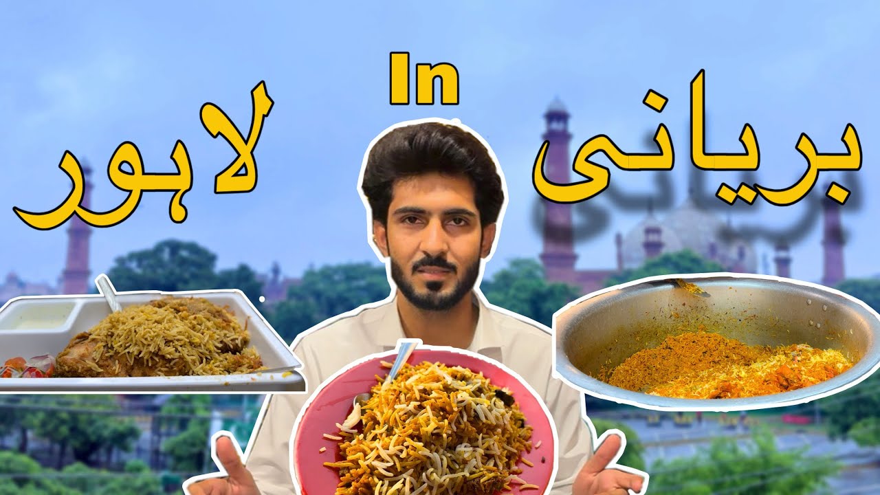 Finding Biryani In Lahore | Searching For Real Karachi Taste | Chapter Lahore Episode 6