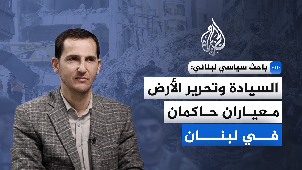 ���� ����� ������ �������: ������� ������ ����� ������� ������ �� �����
 - نشر قبل 11 دقيقة