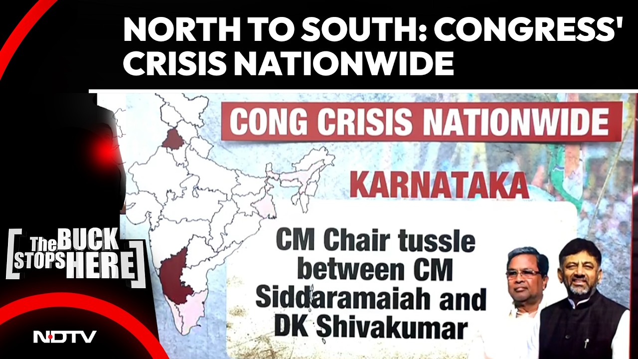 Congress News | North To South: Congress' Crisis Nationwide