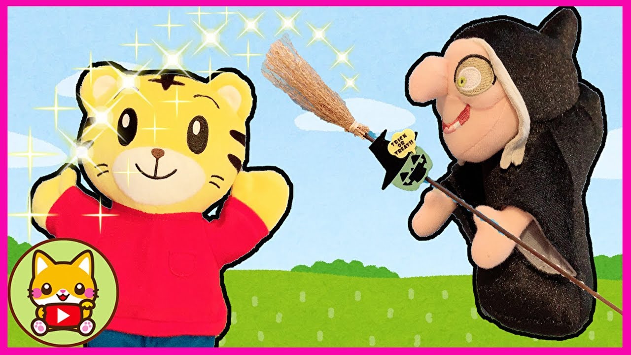 しまじろう あかちゃんに なりたい！☆はなちゃん 魔女 まじょ