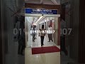 Dormakaba Automatic Sensor Door in Bangladesh. Model: ES 200 Easy.