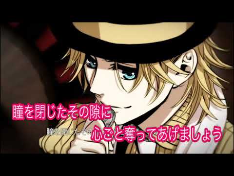 【ニコカラ】イカサマ⇔カジノ/鏡音リン・レン【オフボーカル歌詞付きカラオケ/offvocal】