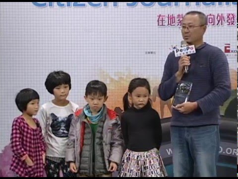 新聞專題組第五位得獎者：天燈飛去那裡了？ 陳昆龍