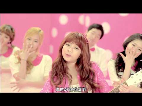 (+) 可爱的男人 - JUNIEL