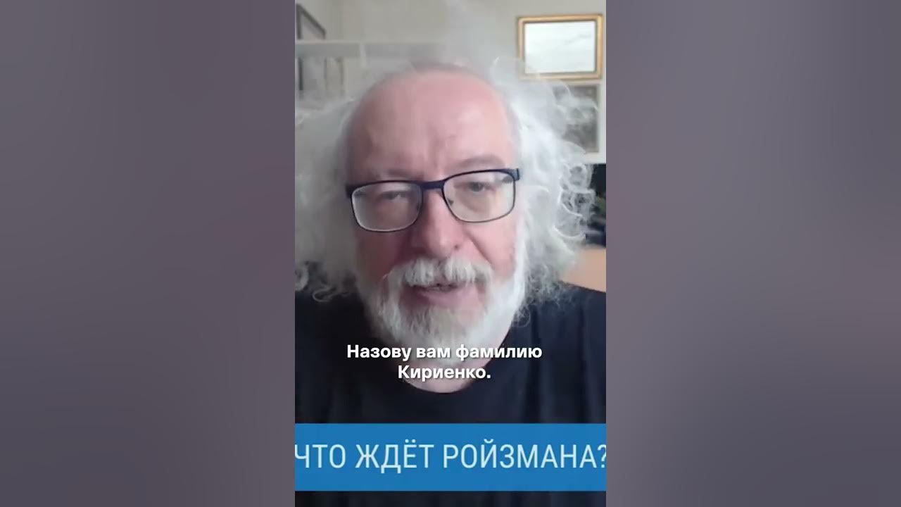 Тайна Эвереста Венедиктов