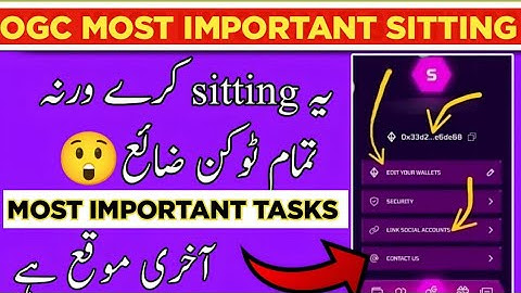 OGC important Tasks before launching || How to connect tron adress in OGC | withdraw & TGE update