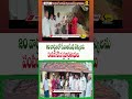 # 20 వార్డులలో సీఎంఆర్ఎఫ్ చెక్కులను పంపిణీ చేసిన ప్రజాప్రతినిధులు #||siti news#husnabad