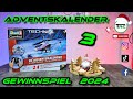 TRC Adventskalender Gewinnspiel 2024 - Türchen 3