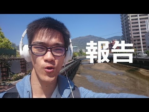 毘沙門 台 ご飯