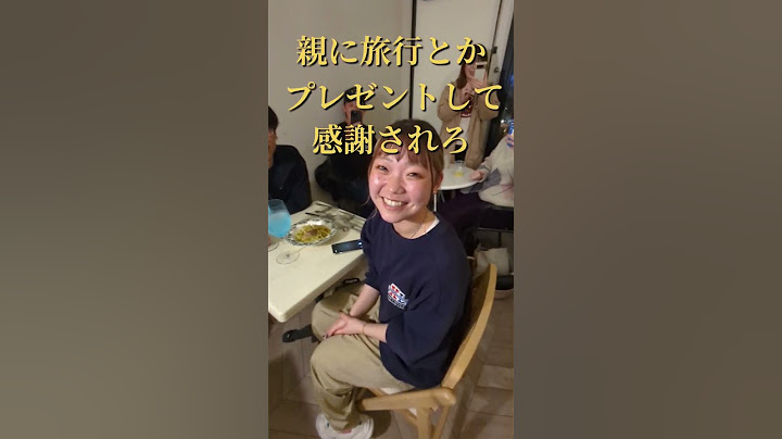 日本一接客態度の悪いレストランで陰キャがバイトしてみた結果www #レイジーハウス #日本一接客態度の悪いレストラン