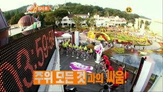 일요일이좋다.E195.런닝 맨.쌍쌍 레이스.111002.HDTV 720p_19