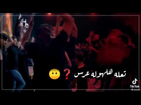 الثار الثار ابو صالح 