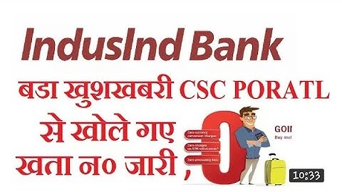 how can open current account in csc