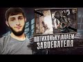 PUBG MOBILE - РАЗВАЛИВАЕМ ПАБЛИК ОТ 3 ЛИЦА ! ЧЕЛЛЕНДЖИ ПРИВЕТСТВУЮТСЯ