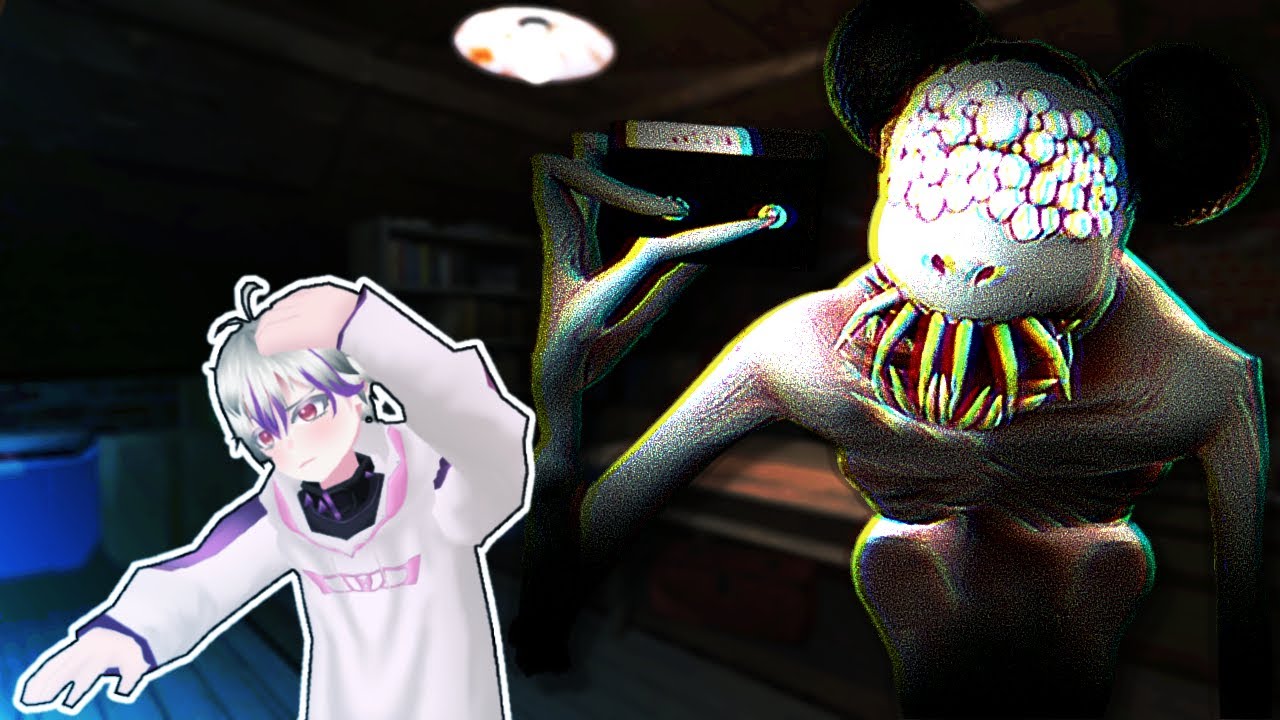 ЧТО ЭТО ТАКОЕ?! (Аманда-искательница приключений)