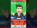 Raghav chada ne aam Aadmi party ko chod ke Bjp join kar li #raghavchadha #news #despatch