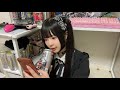 粉雪歌うてみた