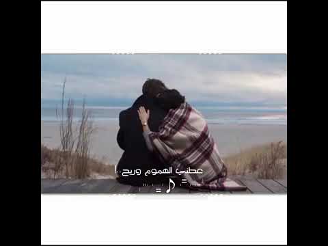 شيلة خل السهر لعيوني