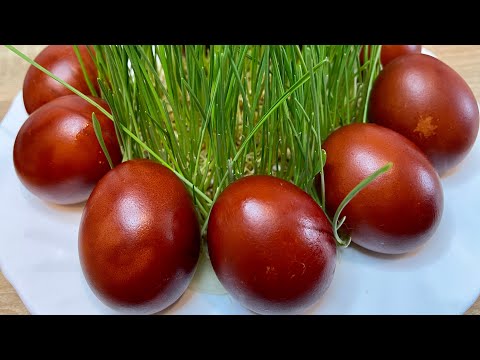 კვერცხის შეღებვა ხახვის ფურცლით. განსაკუთრებით ემიგრანტებს გამოგადგებათ